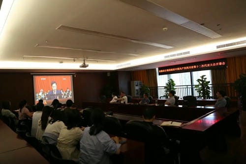 拉斯维加斯3133cc(中国集团)有限公司官网