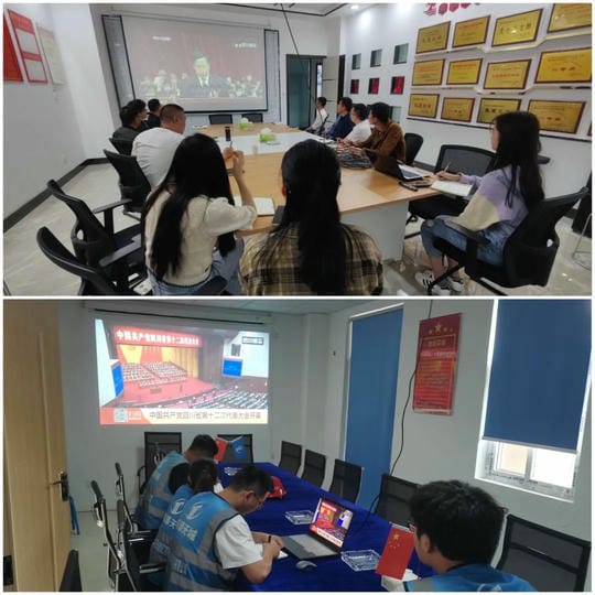 拉斯维加斯3133cc(中国集团)有限公司官网