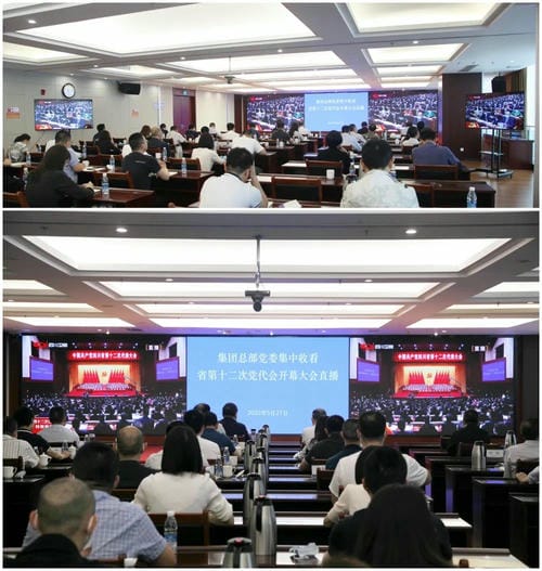 拉斯维加斯3133cc(中国集团)有限公司官网