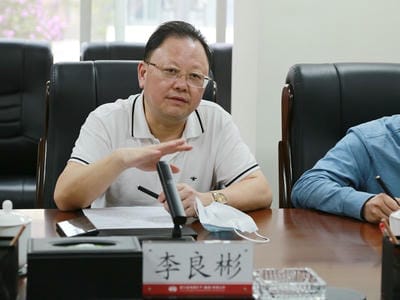 赣锋锂业到地矿集团交流座谈_下层动态_新闻中心_拉斯维加斯3133cc有限责任公司