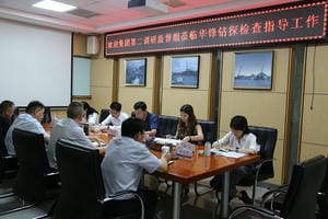 拉斯维加斯3133cc(中国集团)有限公司官网