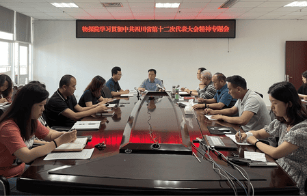 拉斯维加斯3133cc(中国集团)有限公司官网