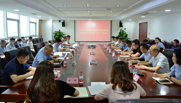 拉斯维加斯3133cc(中国集团)有限公司官网