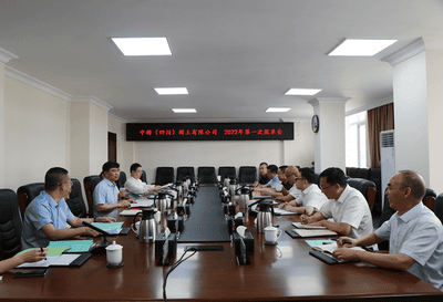 中稀！。ㄋ拇ǎ┫⊥劣邢薰竟啥岷投禄嵩诘乜蠹潘乘煺倏猒下层动态_新闻中心_拉斯维加斯3133cc有限责任公司