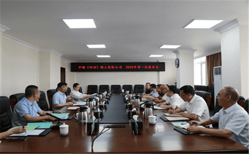 中。。。ㄋ拇ǎ┫⊥劣邢薰竟啥岷投禄嵩诘乜蠹潘乘煺倏