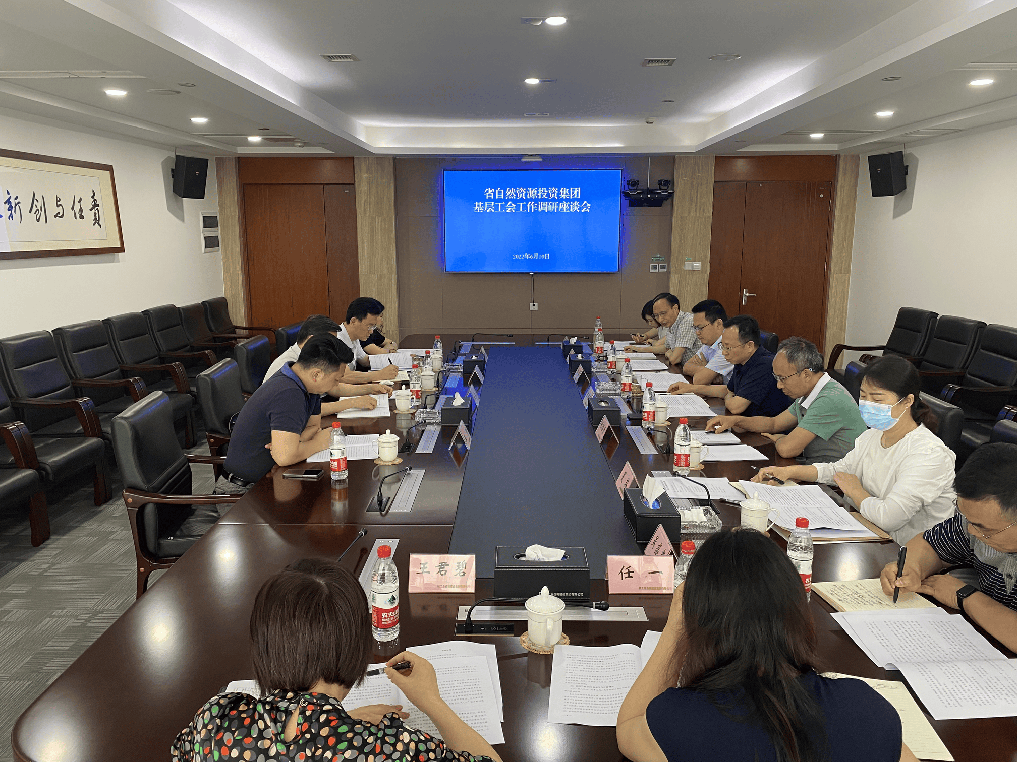 拉斯维加斯3133cc(中国集团)有限公司官网