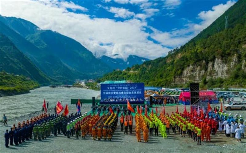 兴蜀设计集团加入甘孜州“守护家园·2022”抗震救灾暨防汛减灾综合应急演练