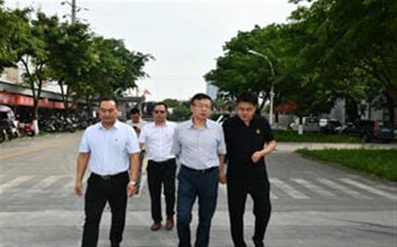 新都区政协主席李勇一行到西核制造公司调研指导事情
