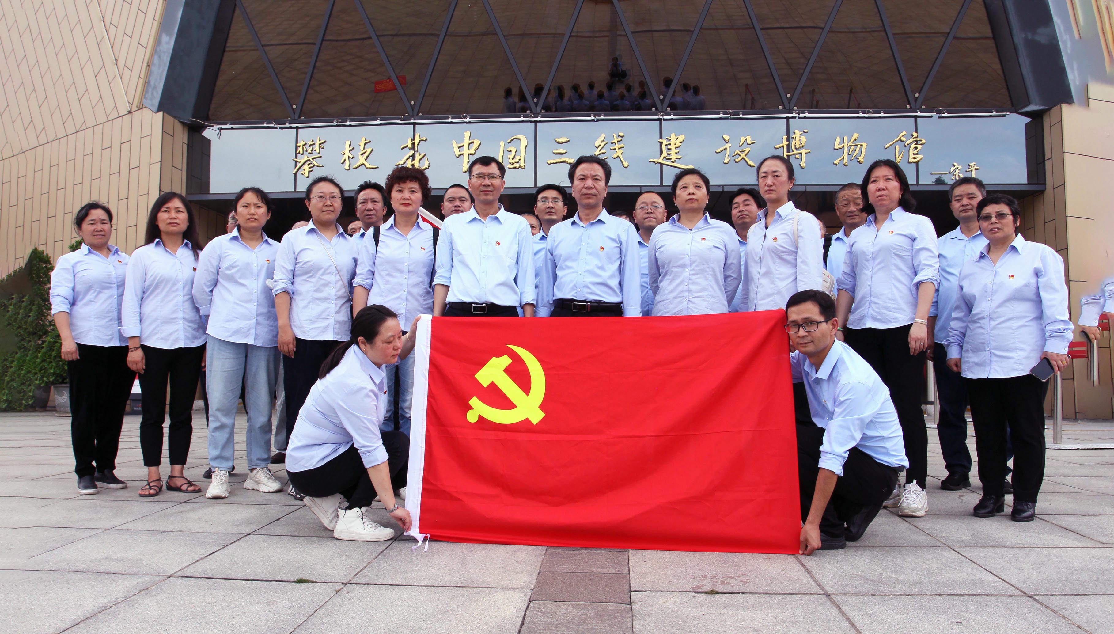 拉斯维加斯3133cc(中国集团)有限公司官网