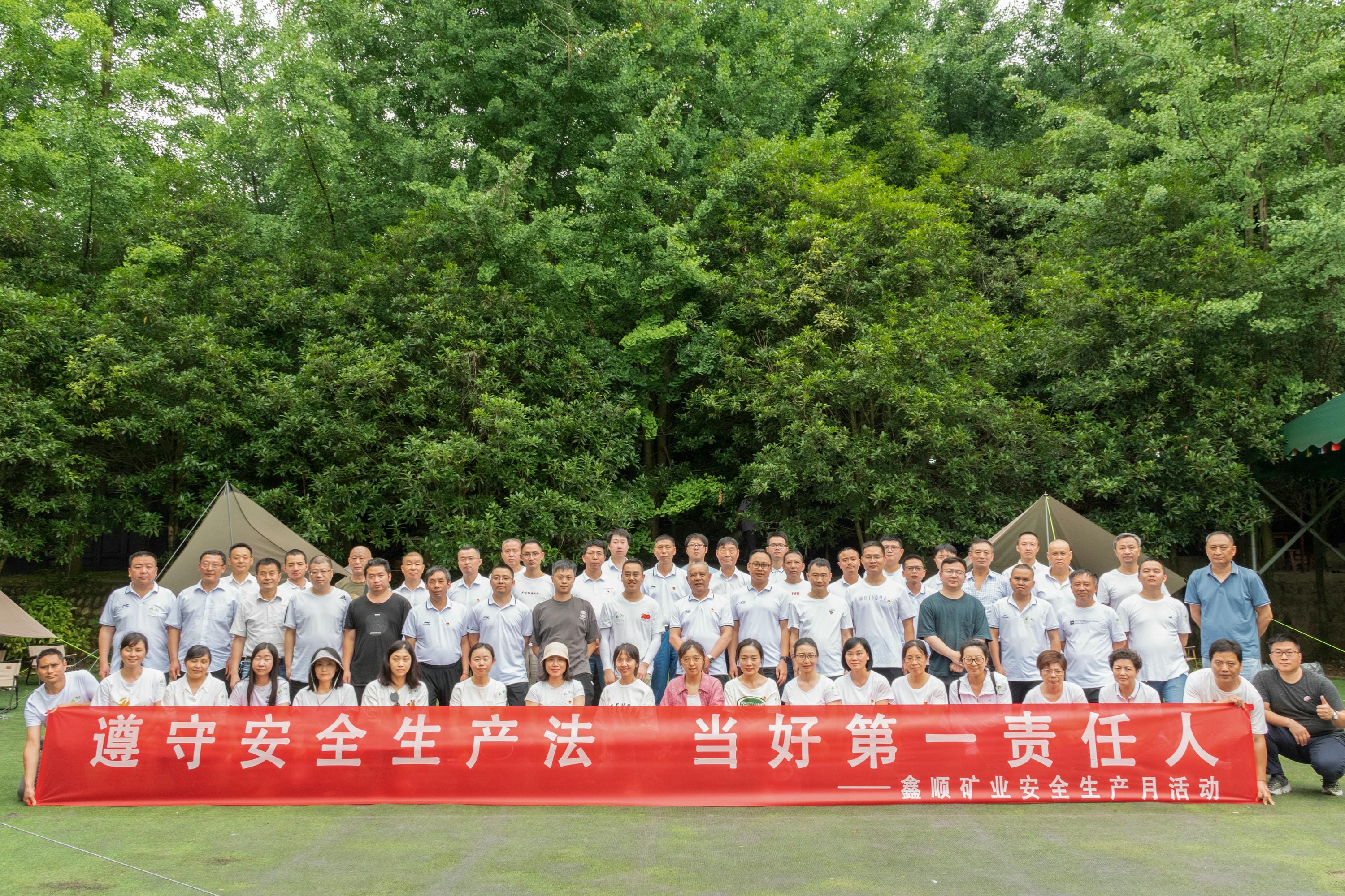 拉斯维加斯3133cc(中国集团)有限公司官网