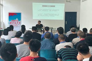 拉斯维加斯3133cc(中国集团)有限公司官网