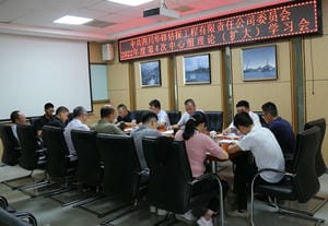 拉斯维加斯3133cc(中国集团)有限公司官网