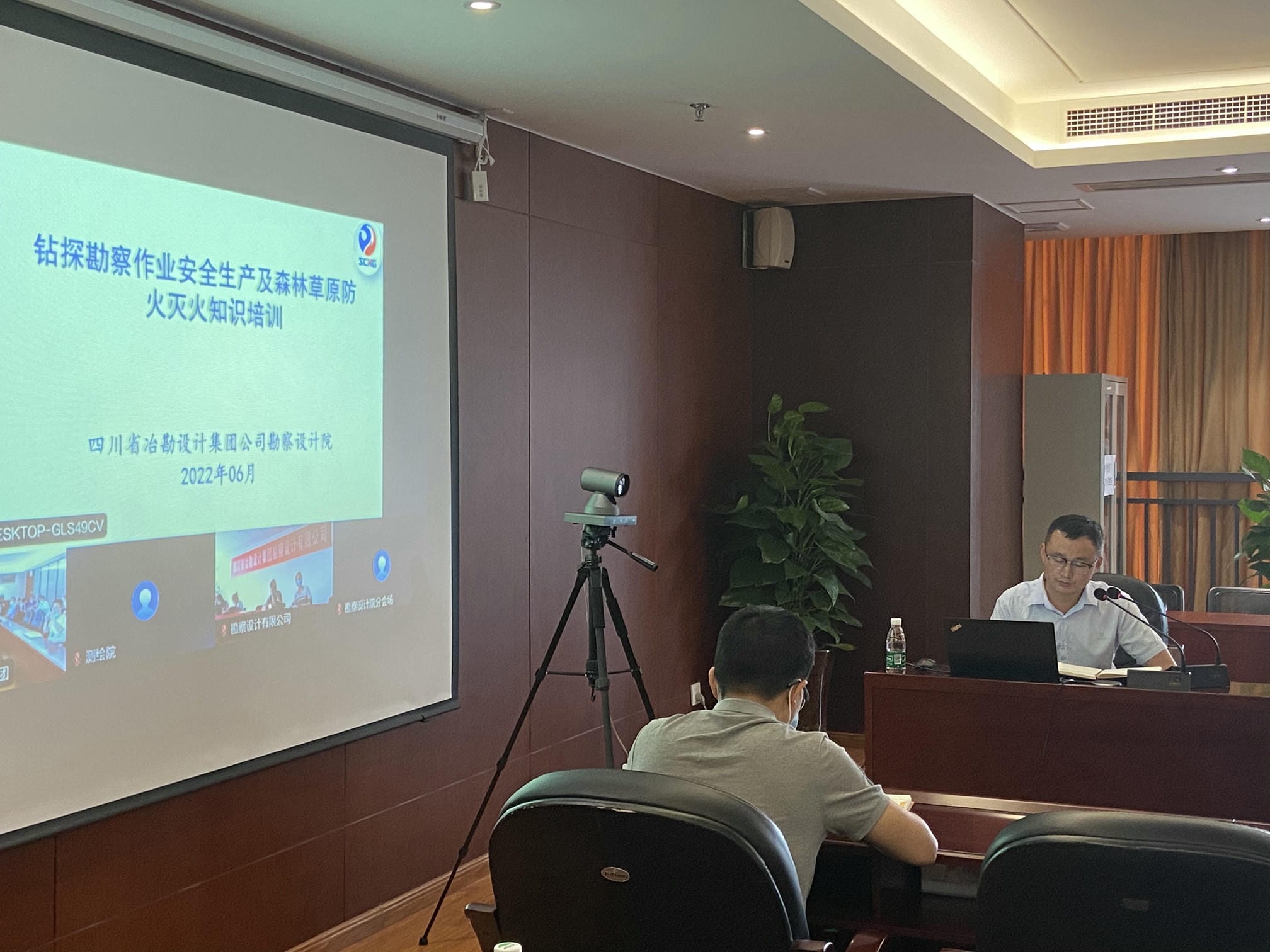 拉斯维加斯3133cc(中国集团)有限公司官网