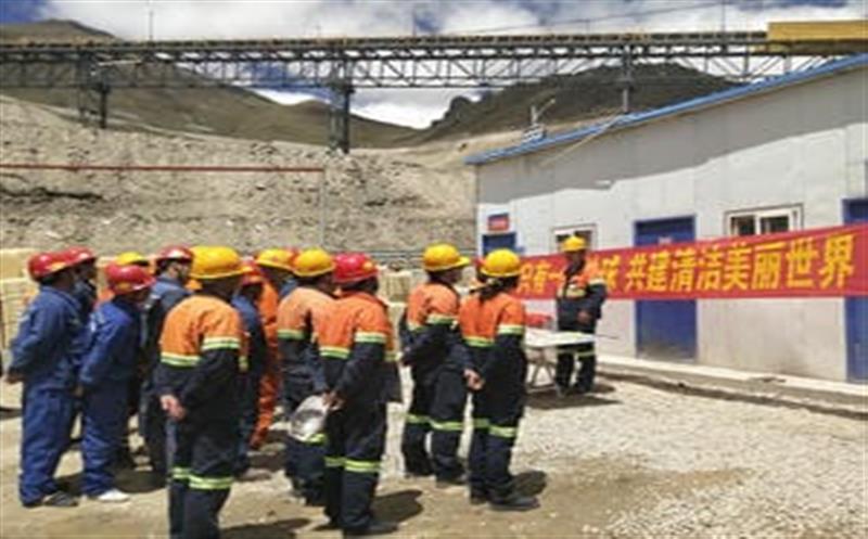 华锋公司西藏巨龙项目部多行动开展“清静生产月”专项活动