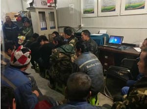 拉斯维加斯3133cc(中国集团)有限公司官网