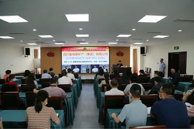 遵守清静生产法 当好第一责任人 ——地矿集团“清静生产月”系列主题活动报道（一）_下层动态_新闻中心_拉斯维加斯3133cc有限责任公司