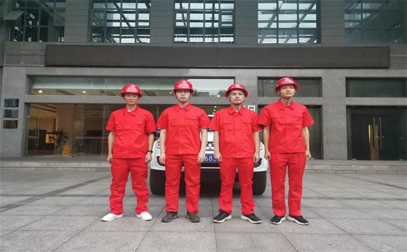 连忙响应，，，，迅速集结，，，，兴蜀设计集团紧迫出动救援！