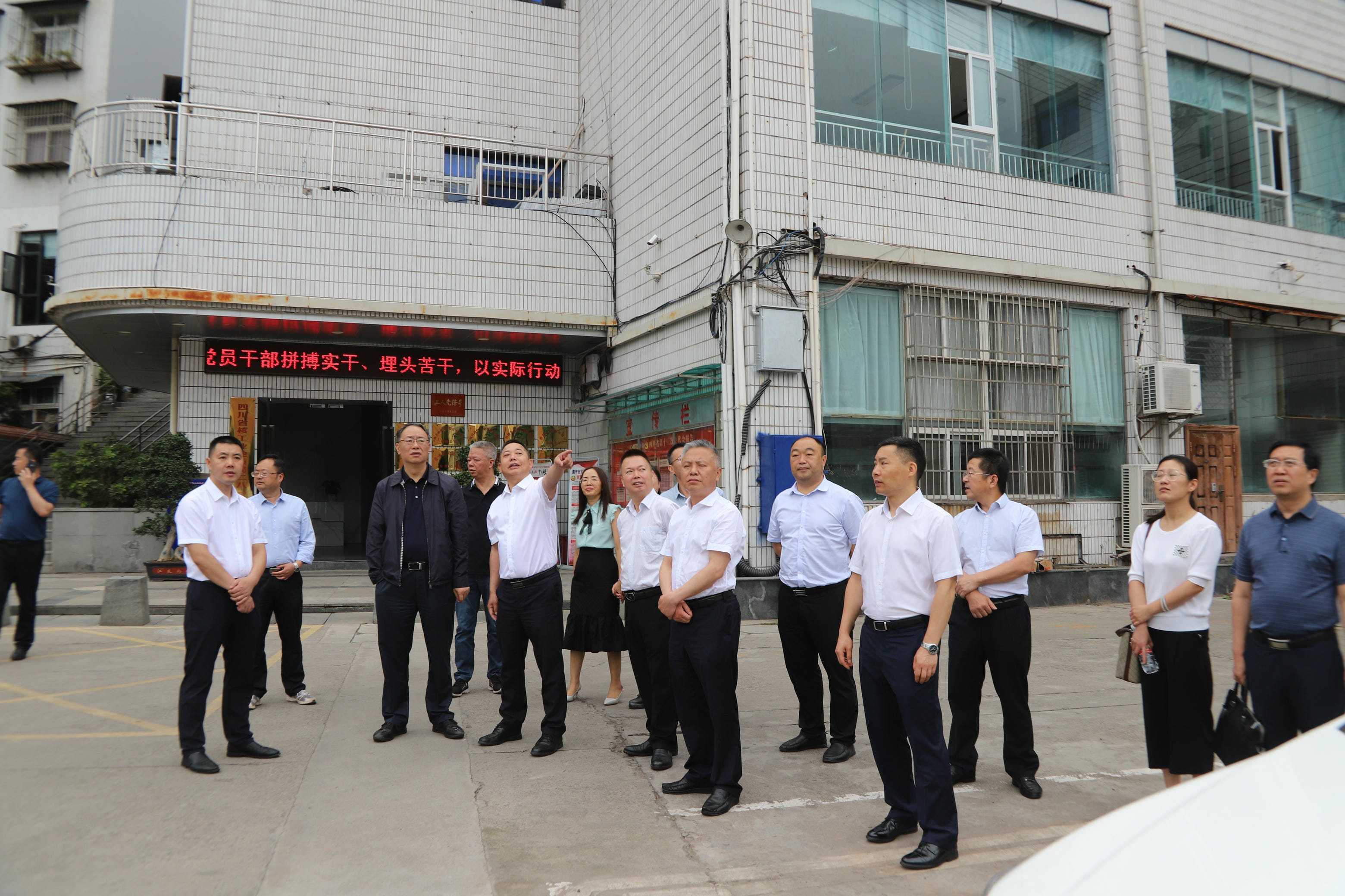 拉斯维加斯3133cc(中国集团)有限公司官网