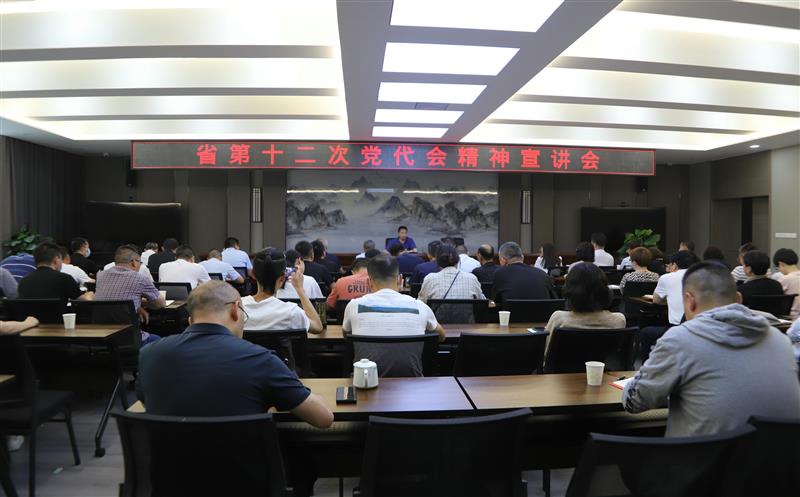 涂孝忠一行到二八一大队开展调研式羁系事情