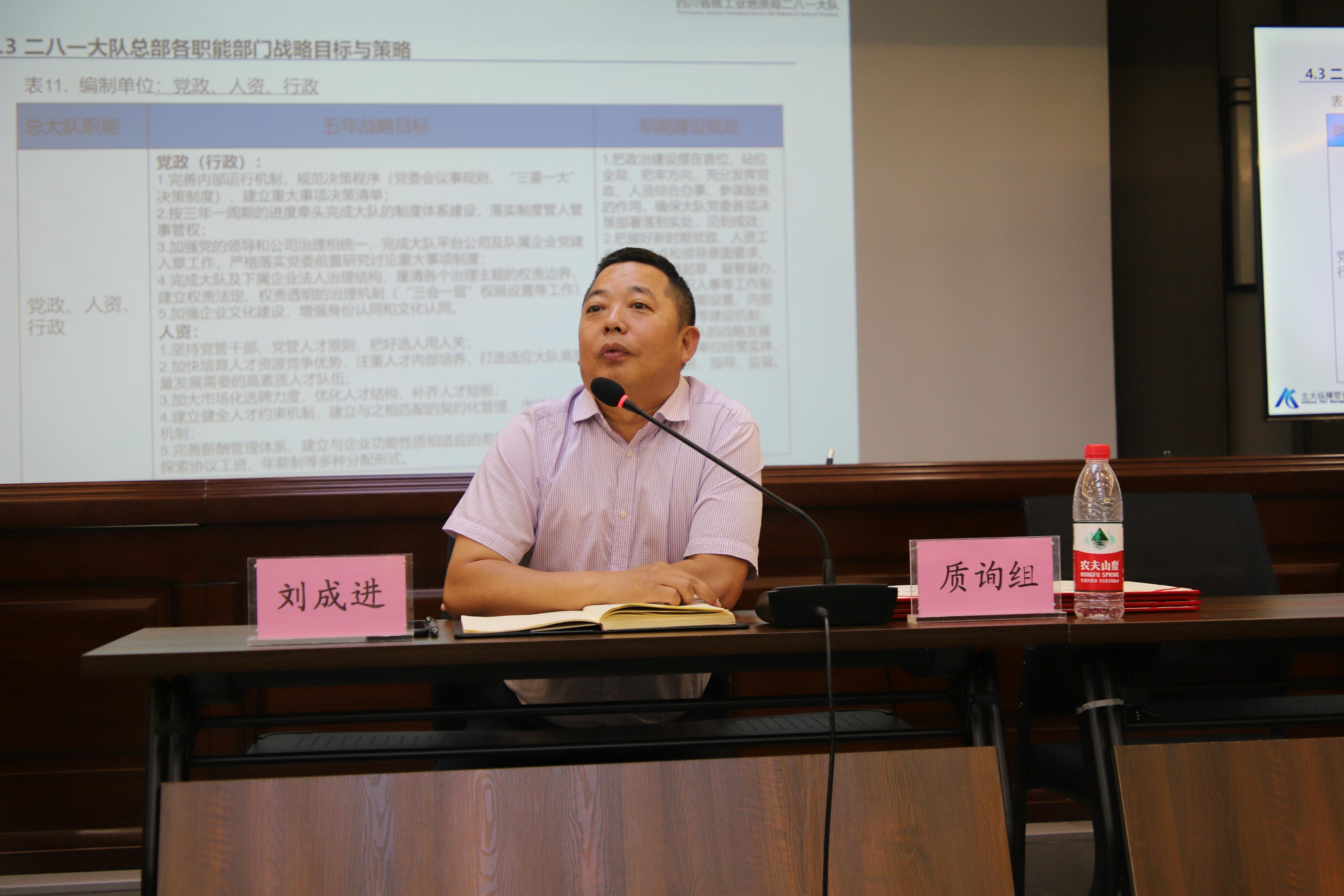 拉斯维加斯3133cc(中国集团)有限公司官网