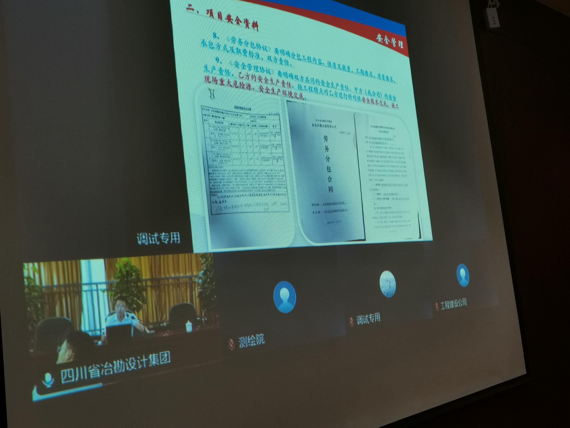 拉斯维加斯3133cc(中国集团)有限公司官网