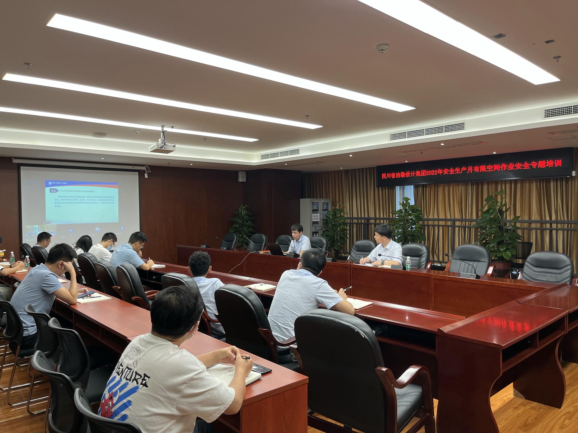 拉斯维加斯3133cc(中国集团)有限公司官网