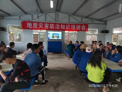 遵守清静生产法 当好第一责任人——地矿集团“清静生产月”系列主题活动报道（二）_下层动态_新闻中心_拉斯维加斯3133cc有限责任公司