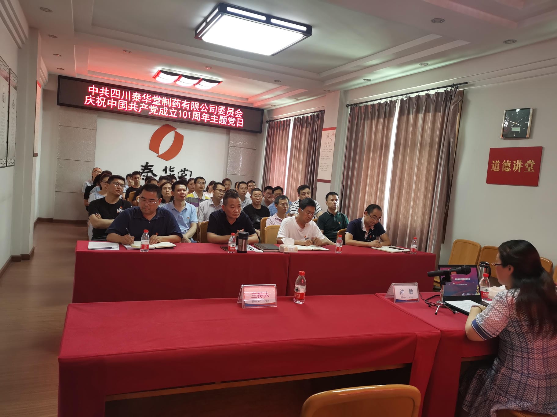 拉斯维加斯3133cc(中国集团)有限公司官网