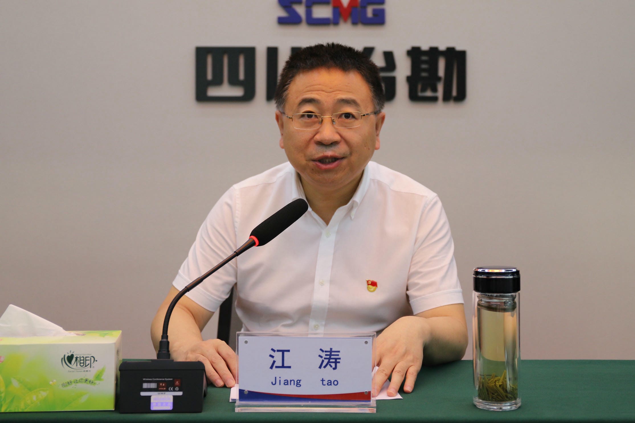 拉斯维加斯3133cc(中国集团)有限公司官网