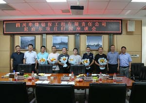 拉斯维加斯3133cc(中国集团)有限公司官网