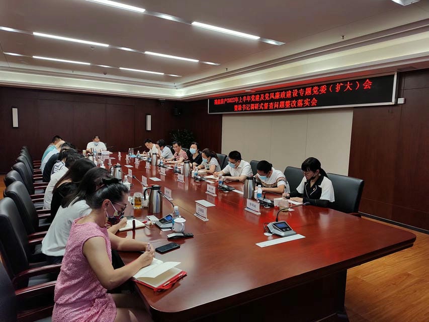 拉斯维加斯3133cc(中国集团)有限公司官网