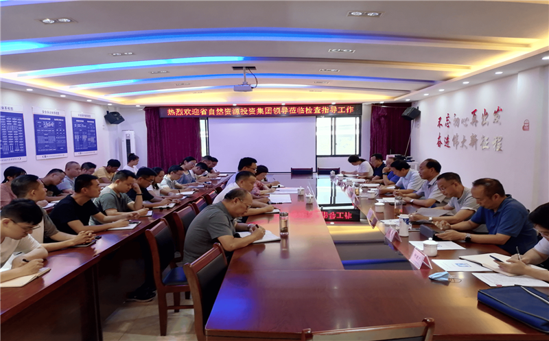 武文祥到核西南建设集团公司南江鹿角垭隧道项目宣讲习近平总书记来川视察主要指示精神和省十二次党代会精神