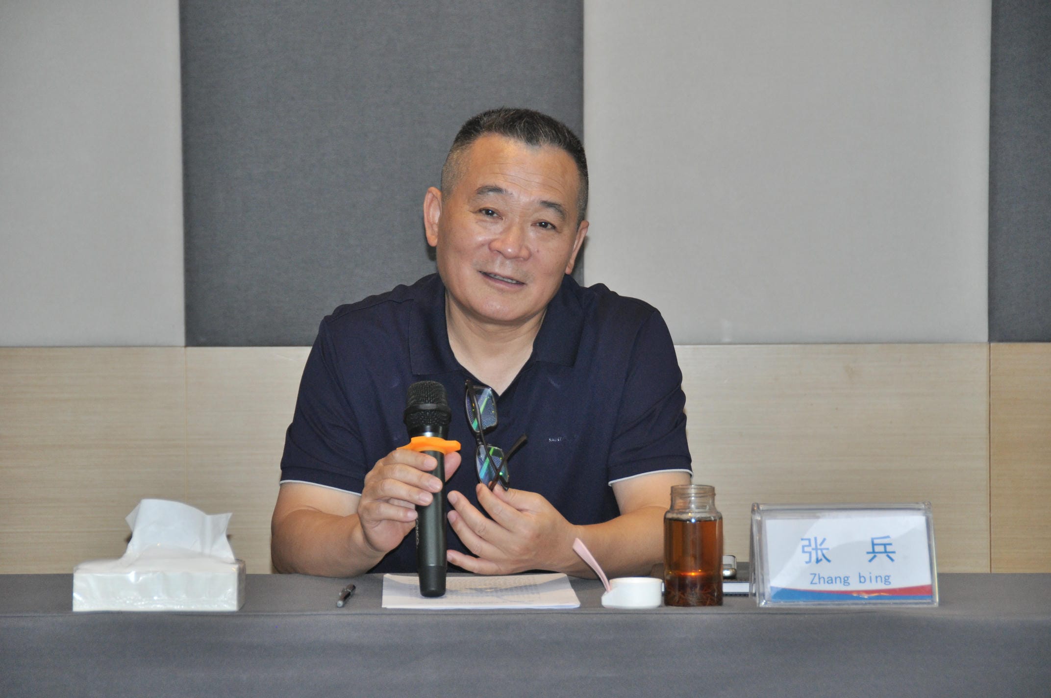 拉斯维加斯3133cc(中国集团)有限公司官网