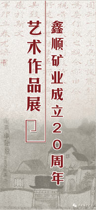 拉斯维加斯3133cc(中国集团)有限公司官网