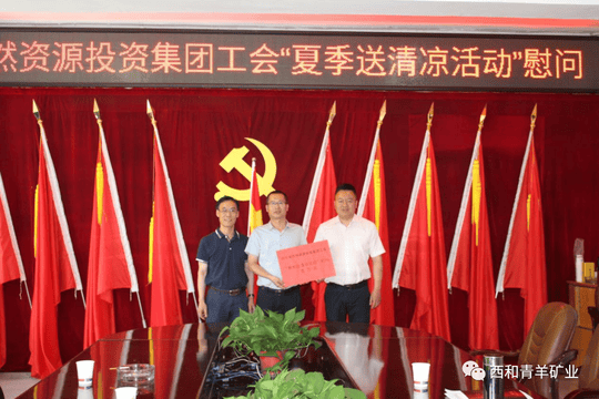 拉斯维加斯3133cc(中国集团)有限公司官网