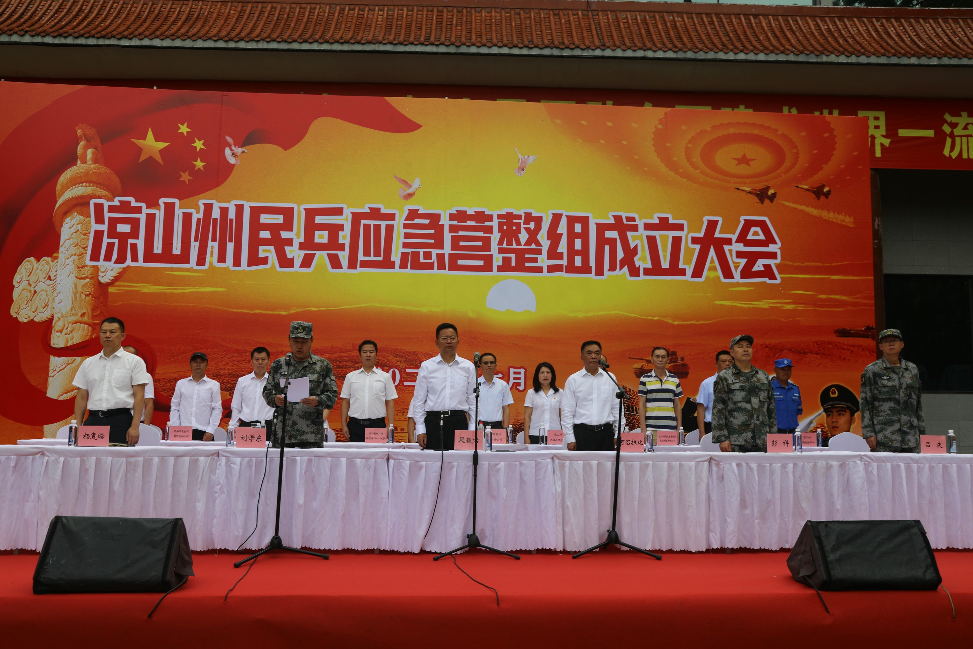 拉斯维加斯3133cc(中国集团)有限公司官网