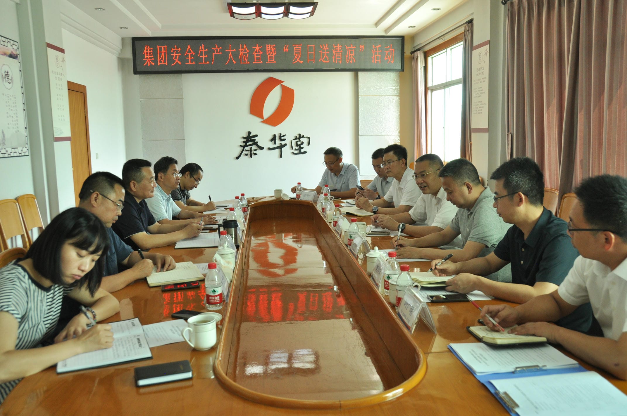 拉斯维加斯3133cc(中国集团)有限公司官网