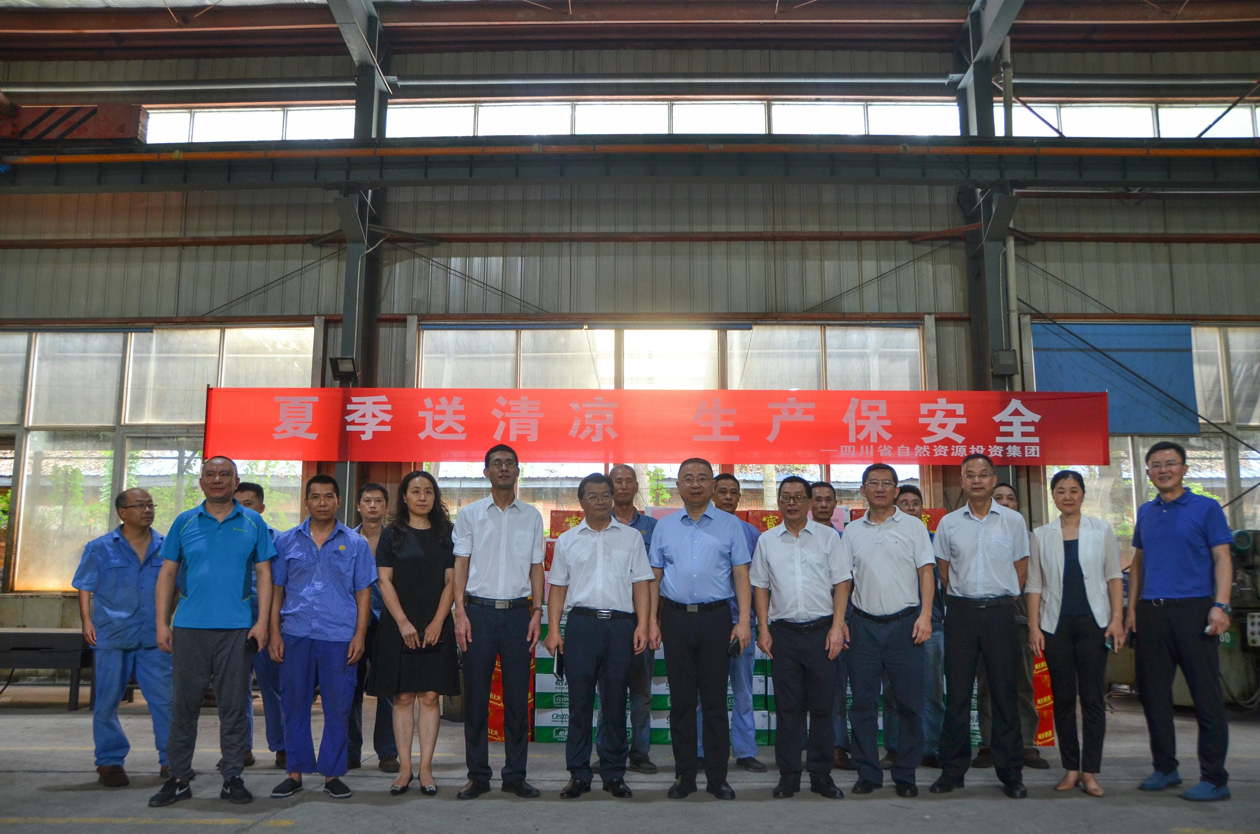 拉斯维加斯3133cc(中国集团)有限公司官网