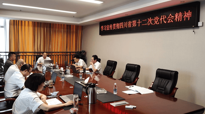 拉斯维加斯3133cc(中国集团)有限公司官网