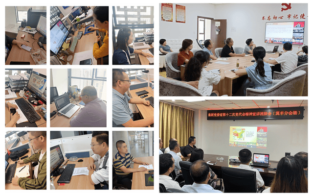 拉斯维加斯3133cc(中国集团)有限公司官网