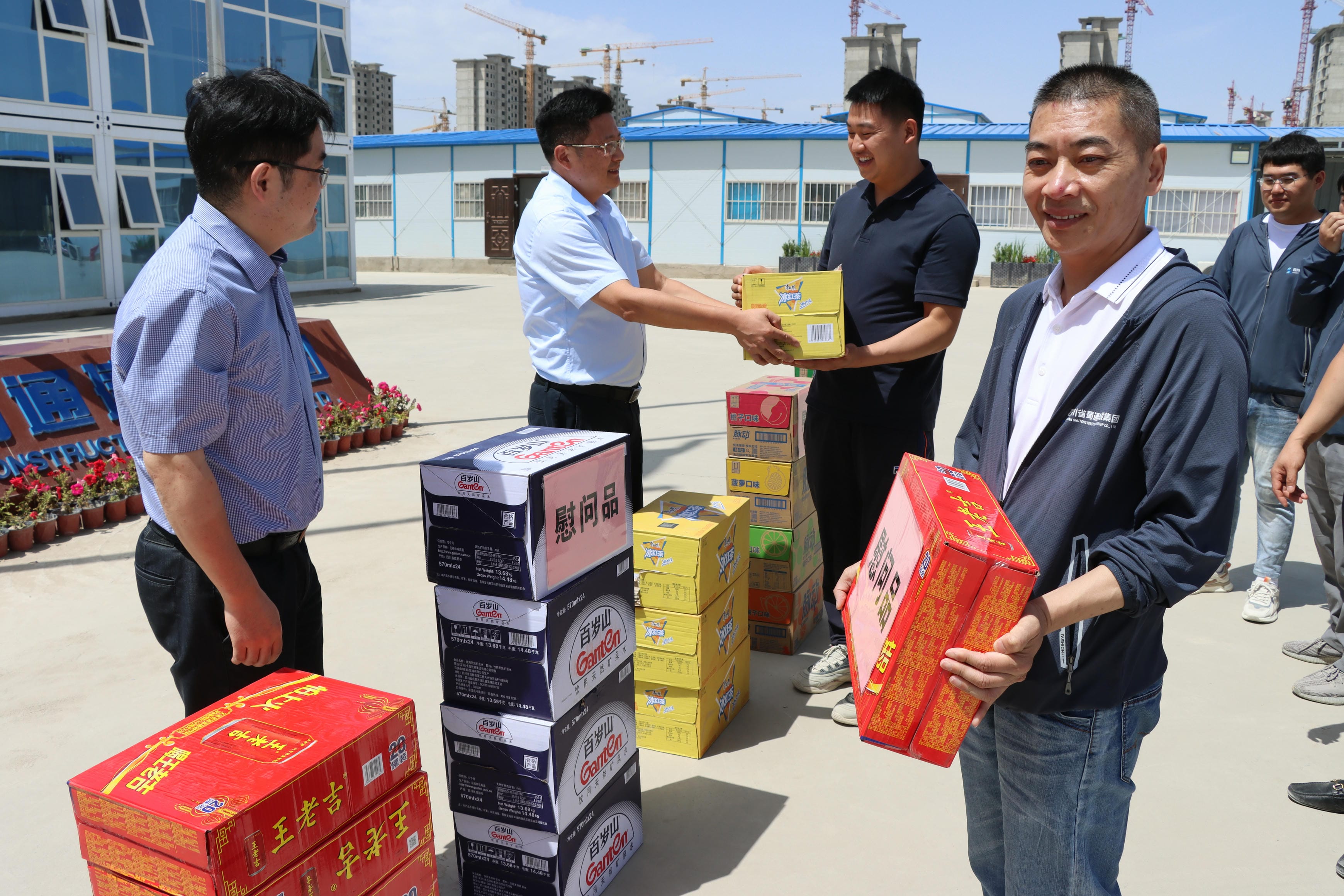 拉斯维加斯3133cc(中国集团)有限公司官网