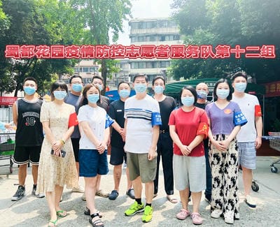 母子档助力小区疫情防控_下层动态_新闻中心_拉斯维加斯3133cc有限责任公司