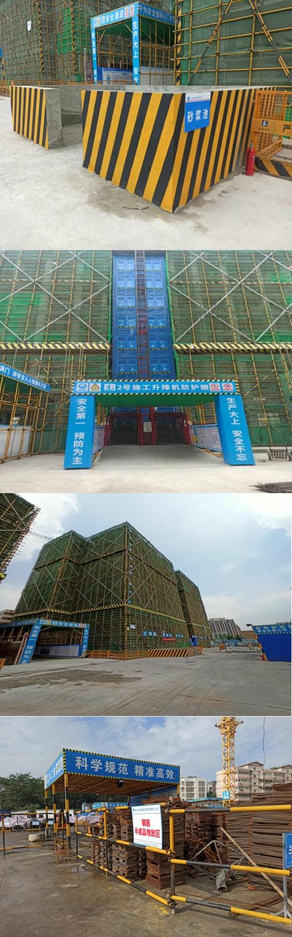 拉斯维加斯3133cc(中国集团)有限公司官网