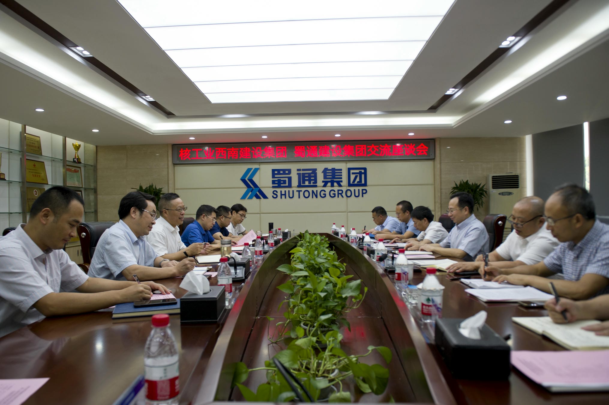 拉斯维加斯3133cc(中国集团)有限公司官网