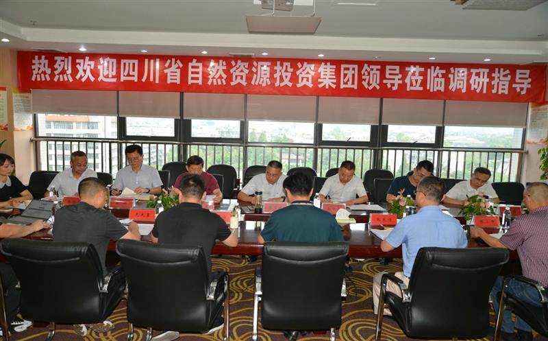 陈贵林一行 莅临众城房产公司调研指导事情