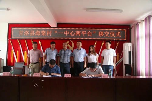 拉斯维加斯3133cc(中国集团)有限公司官网