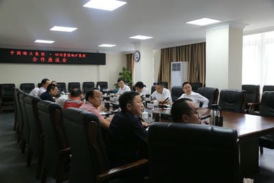 中国稀土集团副总司理胡谷华一行到四川拉斯维加斯3133cc地矿集团调研交流_下层动态_新闻中心_拉斯维加斯3133cc有限责任公司