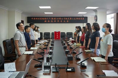 增强下层党组织建设  筑牢国有企业的“根”和“魂”——地矿集团各党支部圆满完成换届选举事情_红色堡垒_党建群团_拉斯维加斯3133cc有限责任公司