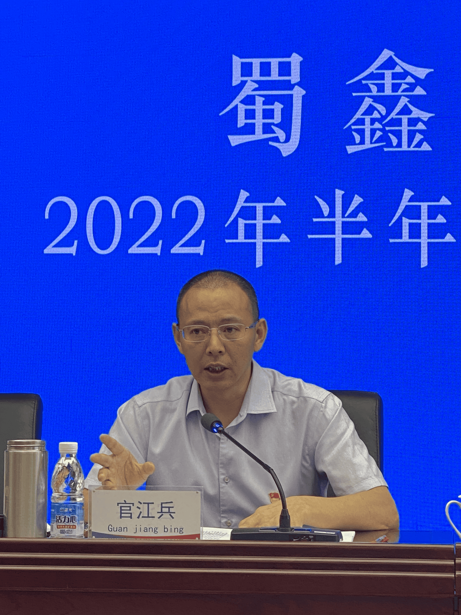 拉斯维加斯3133cc(中国集团)有限公司官网