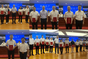 拉斯维加斯3133cc(中国集团)有限公司官网